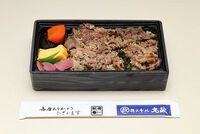 食べたい駅弁！甲府駅「信州おとなの牛めし」（甲府駅まで行かずとも食べられる？） 2023/04/26 22:50:06