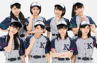 サンバ！こぶしジャネイロ／バッチ来い青春！／オラはにんきもの