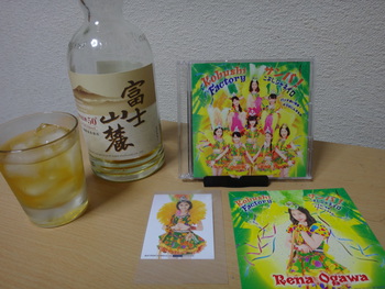 サンバ！こぶしジャネイロ／バッチ来い青春！／オラはにんきもの