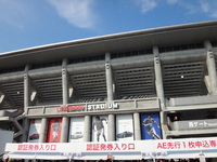 桃神祭2016 本