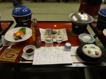 土曜日