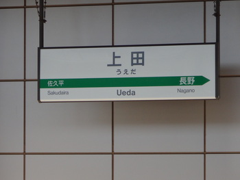 TBT第三弾プロローグ