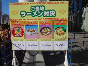 TBT4 SSA編2