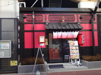 TBT4 カリスマ編