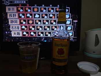 TBT4 お宿編