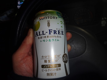 15春終章