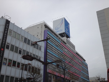 News=News長野