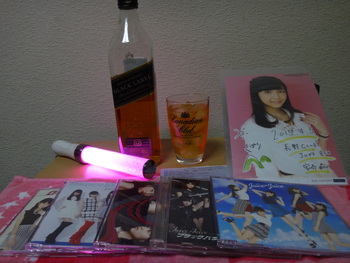 News=News長野