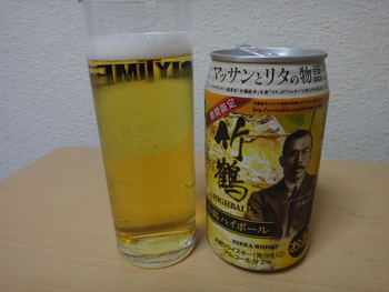 菜の花