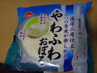 トーフ