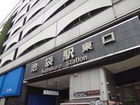 TBT5 トライアングル編