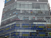 TBT5 ハロショ編