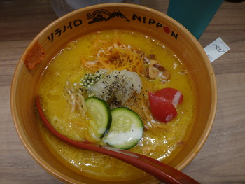 27年6月