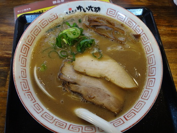 折り返し地点15