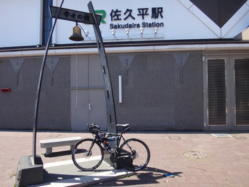 7-11-2