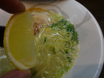 牛骨塩