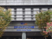 OBT2 KING of SPORTS 大阪秋'15編
