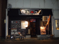 ずっと気になっていたアノお店へ vol.13