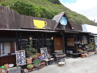 ずっと気になっていたアノお店へ vol.15