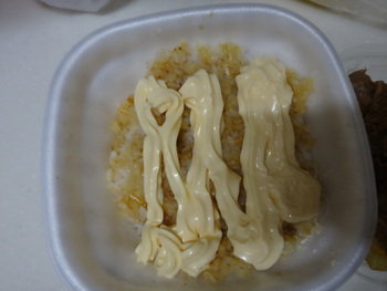 牛焼き飯(我流)
