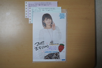 Juice=Juice LIVE AROUND 2017～NEXT ONE～ 長野公演 夜