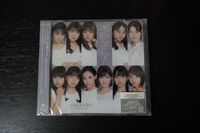 アンジュルム27thシングル　191119