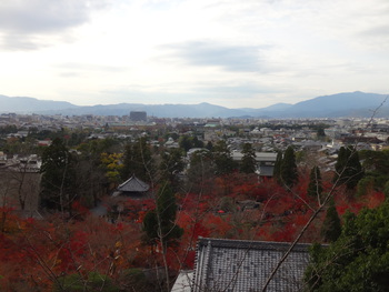 永観堂 禅林寺
