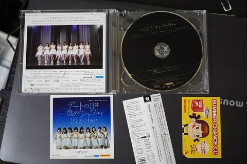 つばきファクトリー 4thシングル　180717