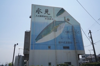 富山湾岸サイクリングコース 復路　190503