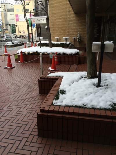 雪