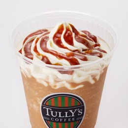 キャラメルチョコクリームスワークル