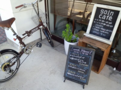 上田市　soin　cafe。