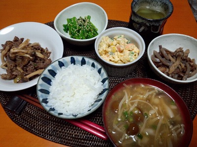 クルミベーグルと夕ご飯。