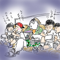 ポケえもん？
