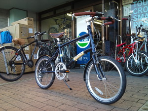 じてんしゃのみせ 道[タオ] 長野の自転車屋:レトロモダン ―DAHON Smooth Hound―