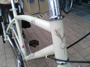 じてんしゃのみせ 道[タオ] 長野の自転車屋:一家に1台 ―xtracycle Radish―