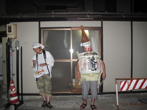 松本ぼんぼんナガブロ連