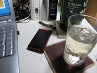 携帯電話考（Addicted to mobile）