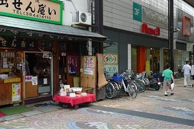 「飛びます、飛びます！したまちコメディ映画祭。」その４