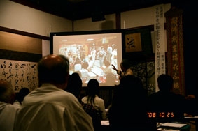 映画と路地と現代の道祖神たち　　第二部　「幸せの種」④