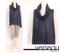 今までとはテイストが違ったお洋服の入荷