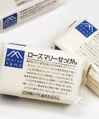 定番の人気商品―ローズマリー石鹸
