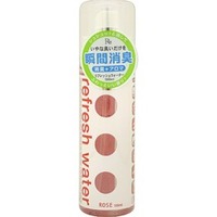 臭いが気になるこの季節にこの一本