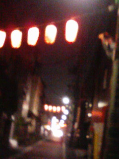 これから