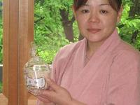 つるや旅館