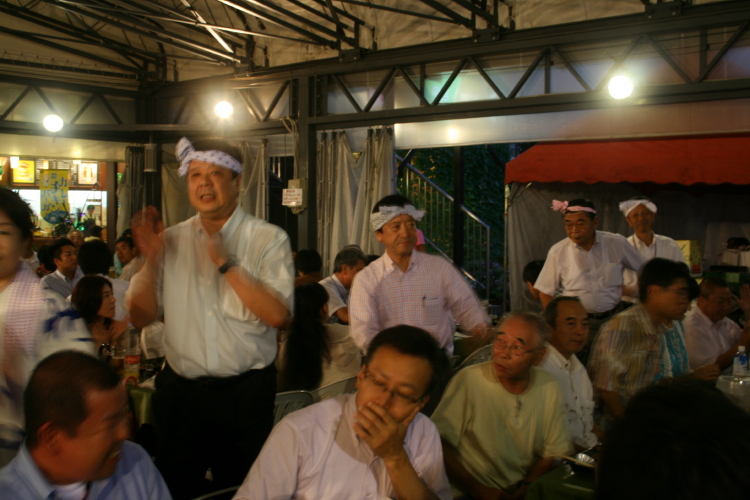 長野法人会東部部会　納涼パーティー