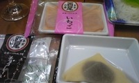 お土産