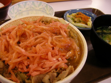 すき家で「２８０円牛丼」松本市