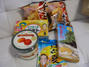 宮崎のお菓子詰合せ