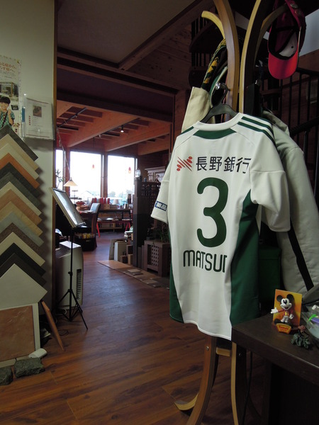 松本山雅、Ｊ昇格！新しい夢の始まり！